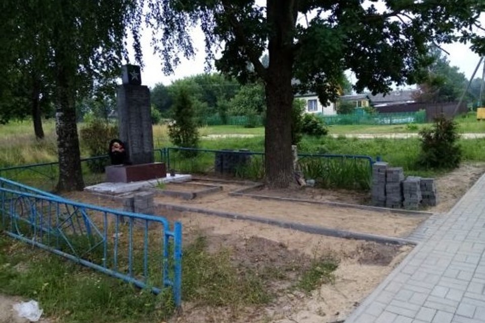 Фото: Навлинская районная газете «Наше время».