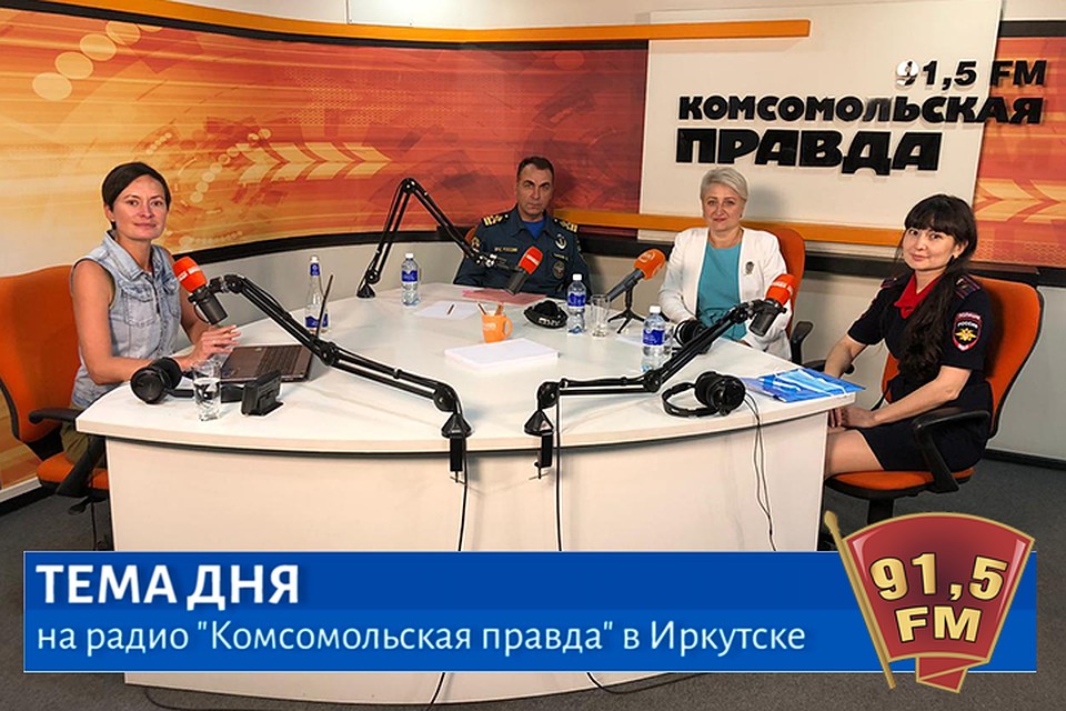Лето без трагедий. У детей - каникулы. Нередко они остаются предоставленными сами себе. И здесь и кроется опасность. Какая? И самое главное, как избежать рисков?