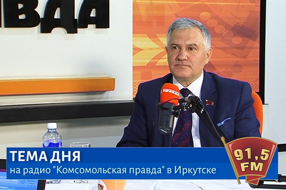 "Не только о политике 2.0": интервью с Депутатом Законодательного Собрания Андреем Масловым