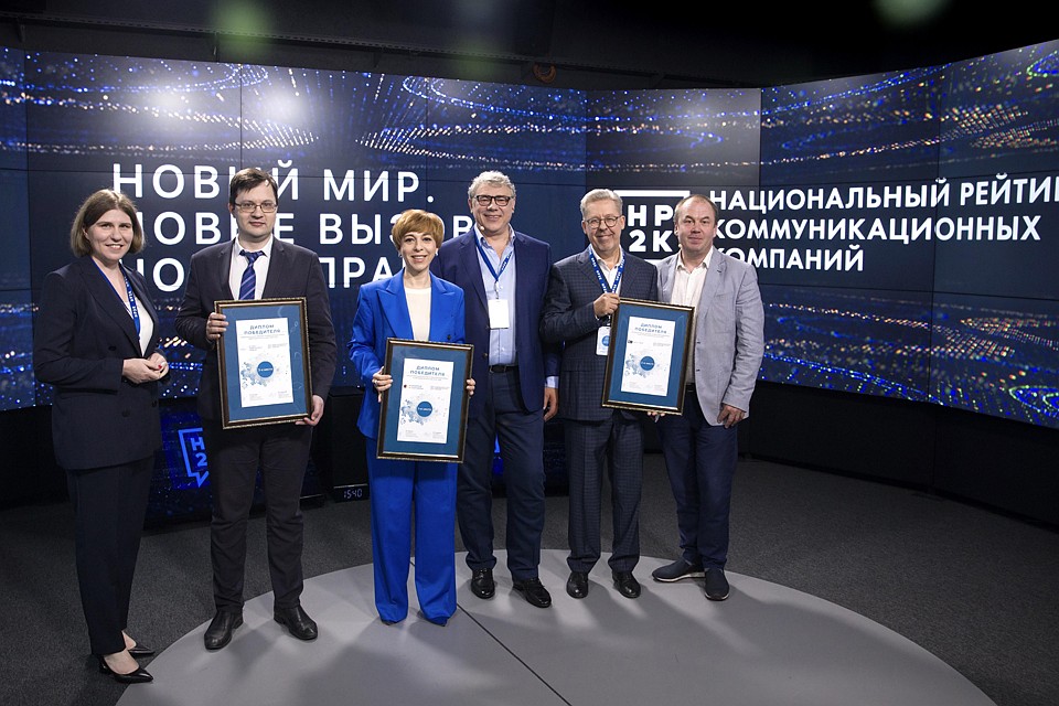 За два месяца коммуникационная отрасль вышла на качественно новый уровень цифровизации.