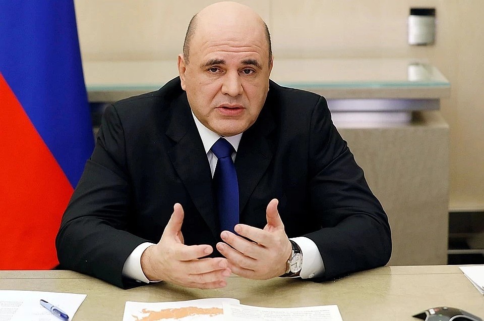 Михаил Мишустин сообщил о выделении дополнительных денег регионам