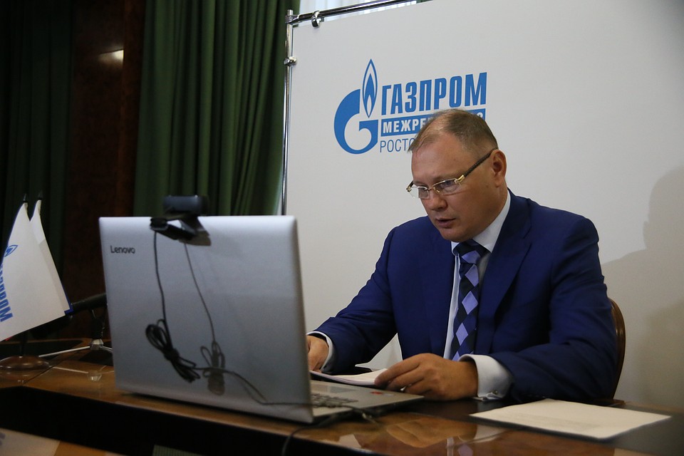 Фото: предоставлено ООО «Газпром межрегионгаз Ростов-на-Дону»