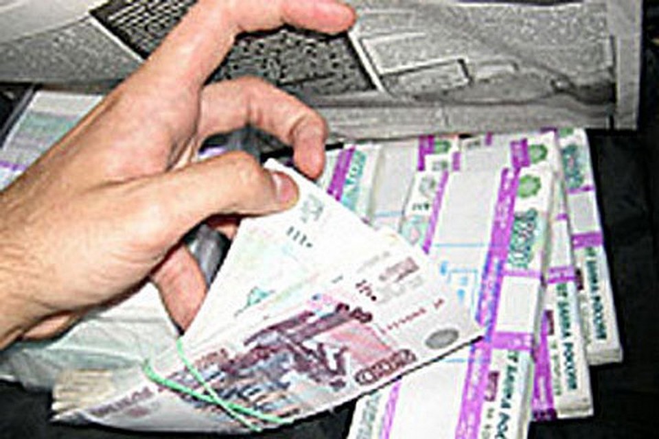 Возбуждено уголовное дело