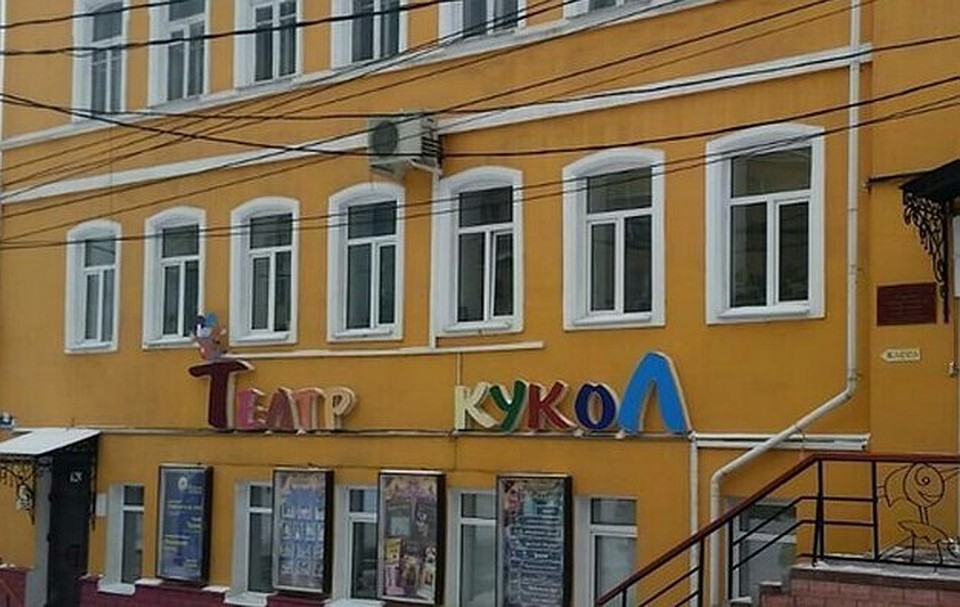 Театр получил заключение о выполнении всех требований пожарной безопасности
