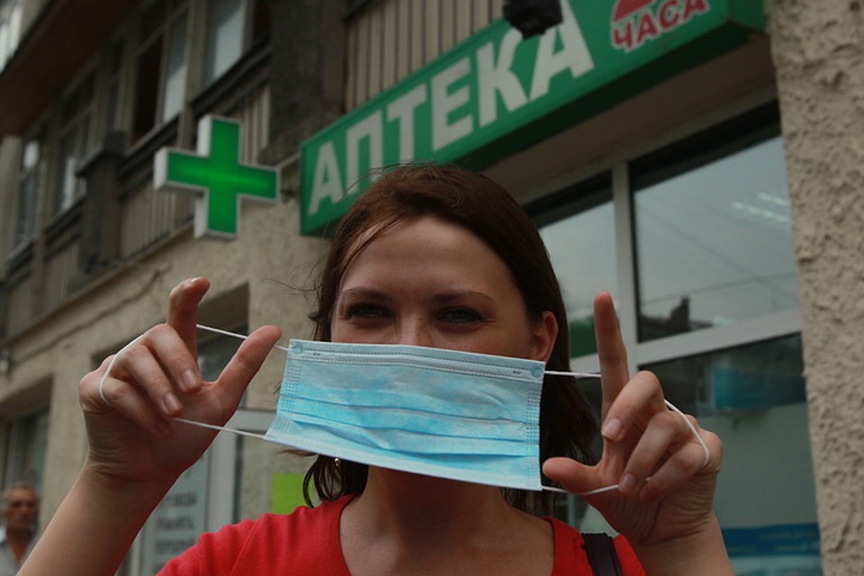 Масочный режим никто не отменял.