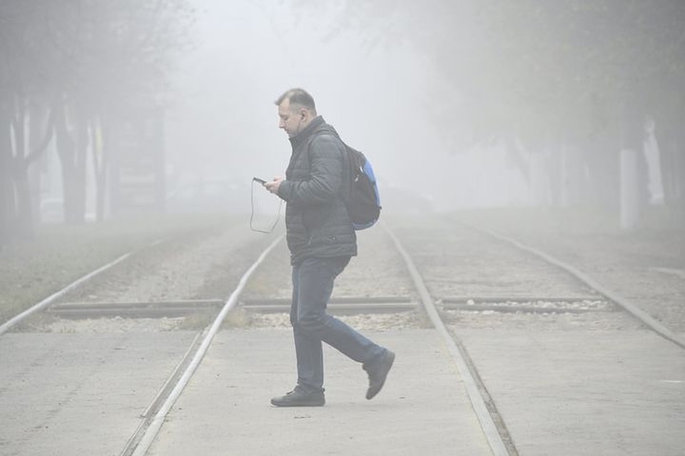 Утром Новосибирск снова окутает туман.
