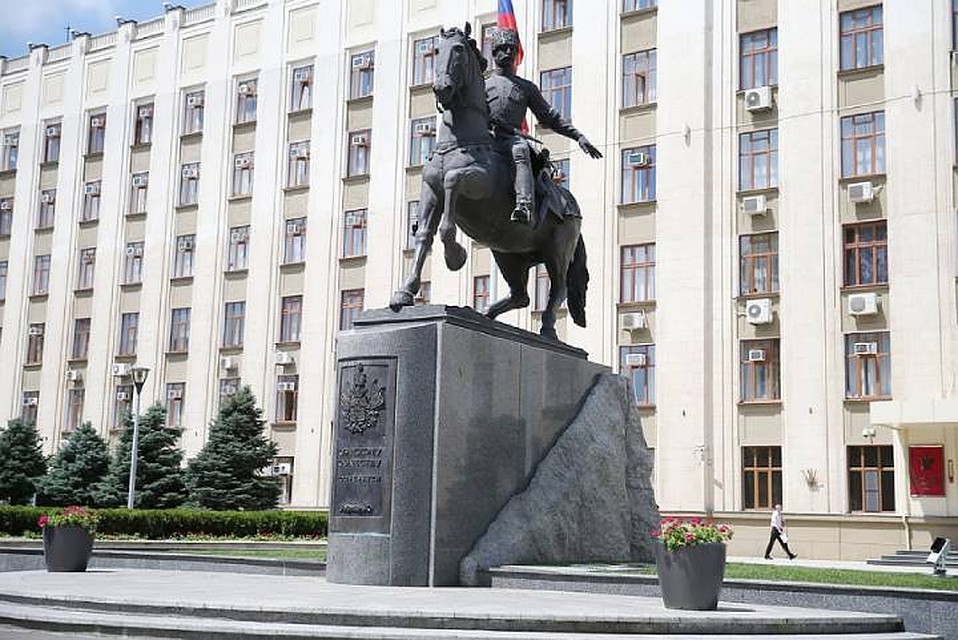 Фото администрации КК