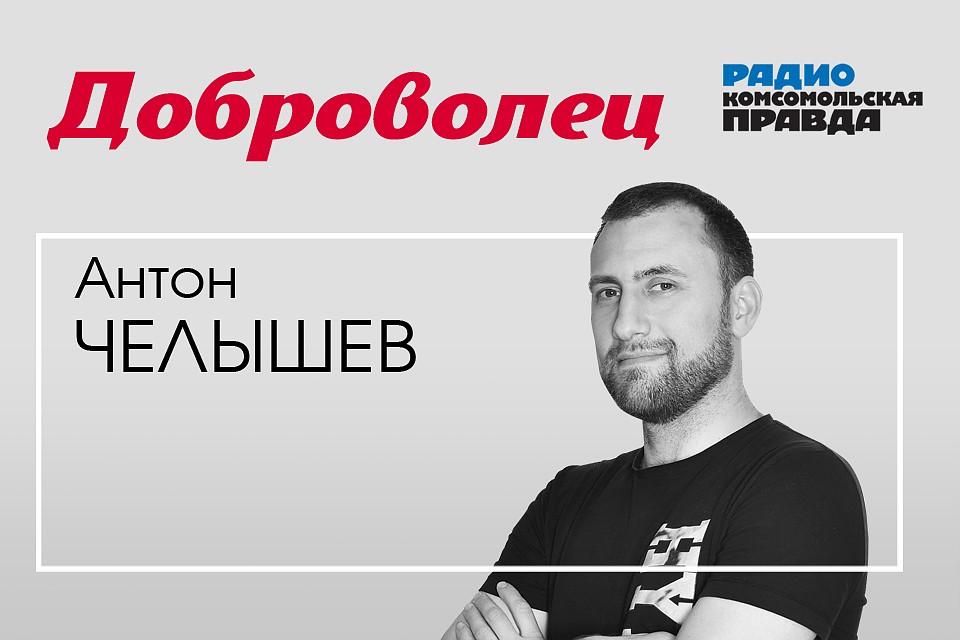 Программа о настоящем смысле жизни