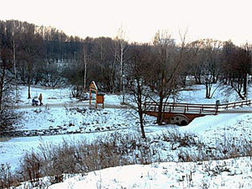 Парк "Тропарево".