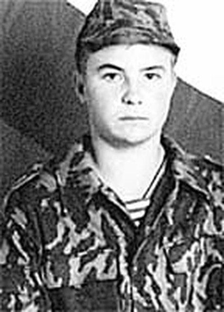 Евгений Родионов.