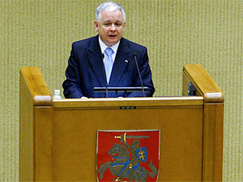 Самолет Леха Качиньского разбился под Смоленском
