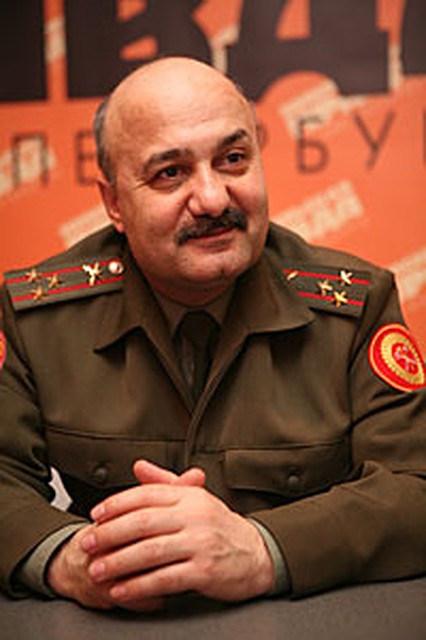 Поздравление военного комиссара Поздравление военного комиссара