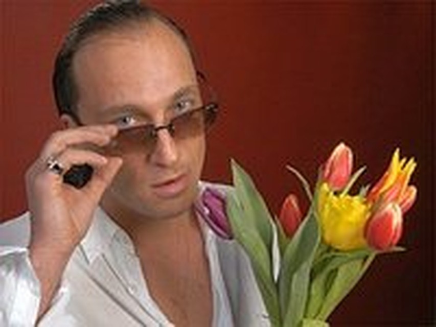 Картинки по запросу нагиев с цветами