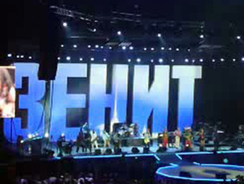 Зенитовцев поздравили рок-музыканты