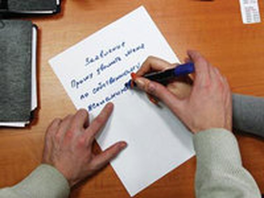 Как уволиться если работаешь по контракту в связи со сменой места жительства Как уволиться если работаешь по контракту в связи со сменой места жительства
