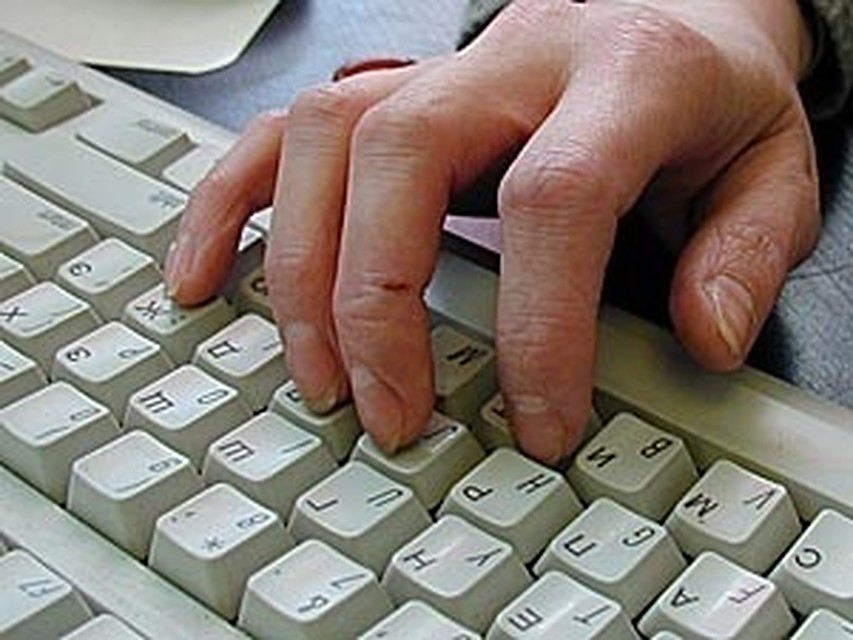 Пообщаться со священнослужителем теперь можно не отходя от компьютера.