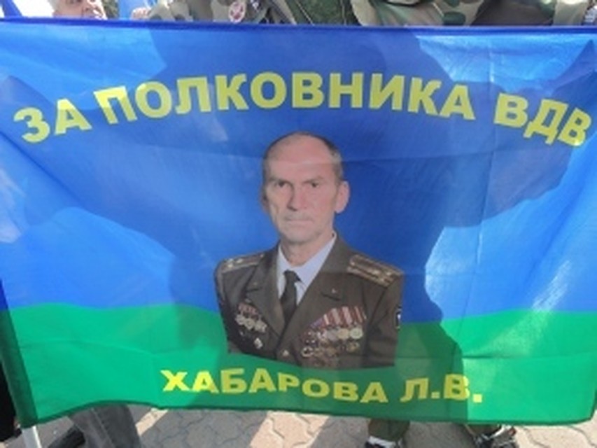 Ветераны боевых действий считают что инвалид войны Хабаров не должен сидеть в камере