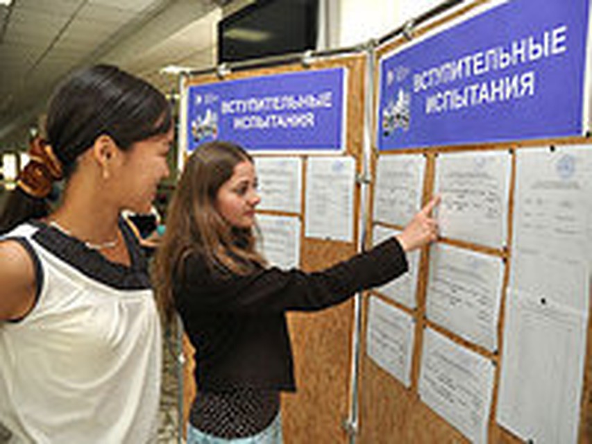 Грин Карт 2019 - полная инструкция для участия в лотерее Поступление в ВУЗ после колледжа без ЕГЭ в 2018 году
