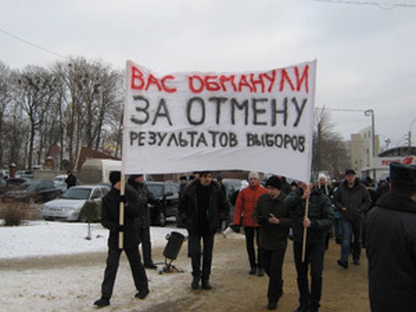Митинг в Липецке прошел без ЧП.