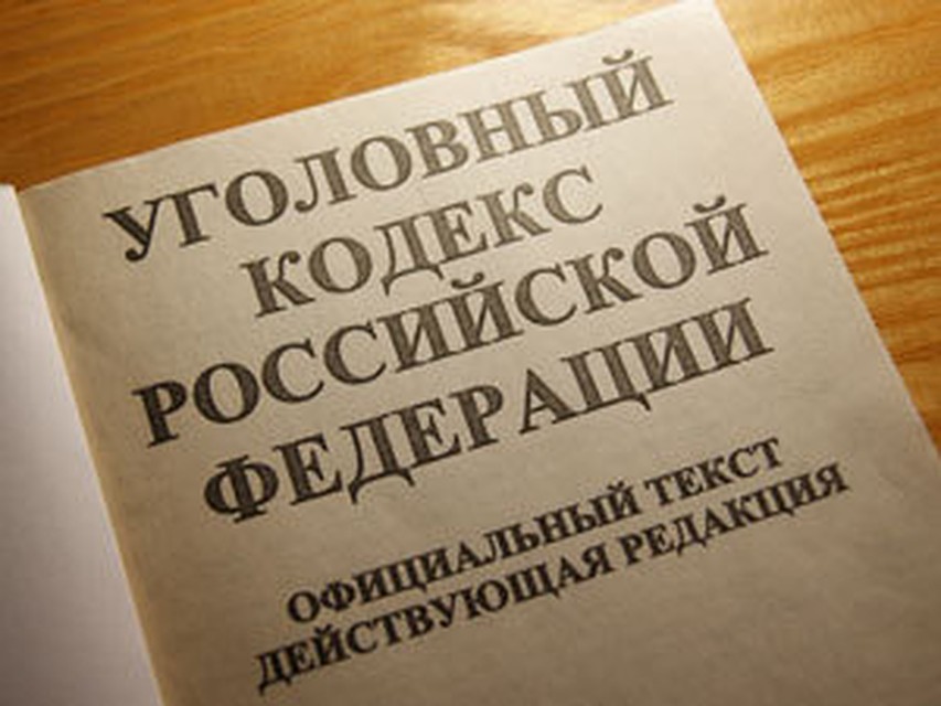Под Тулой в преддверии крещенских морозов украли тепловую пушку