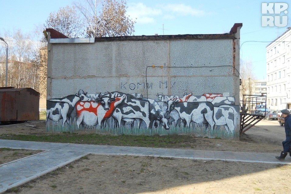 Ирина Новикова