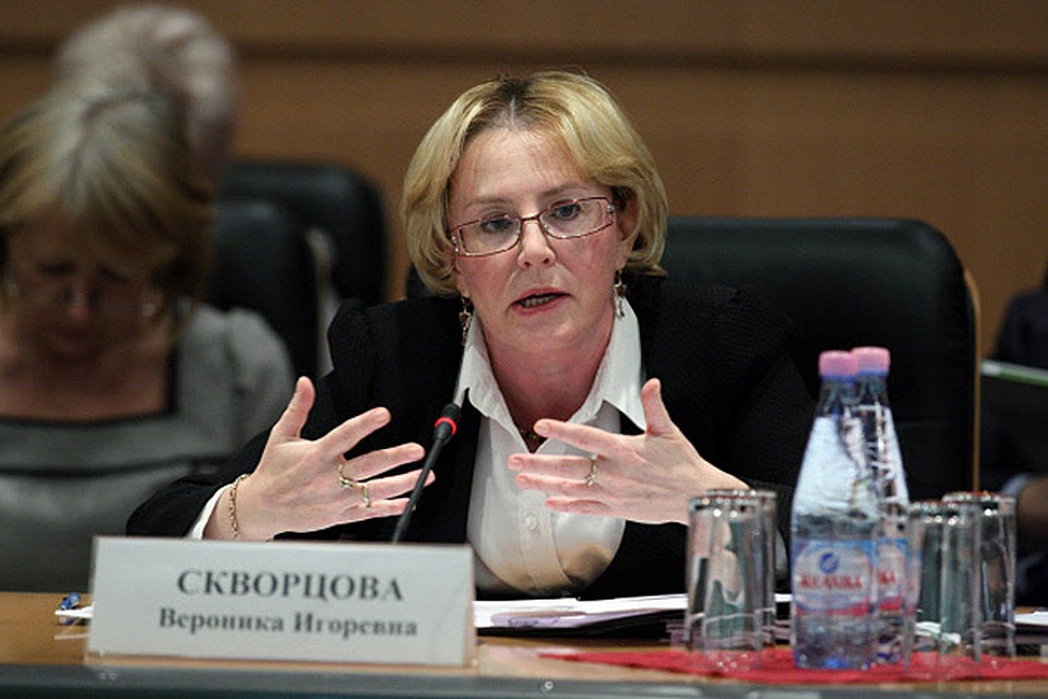 Вероника Скворцова