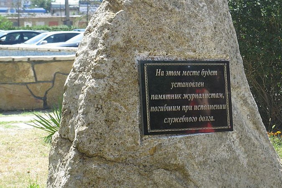 mahachkala.bezformata.ru