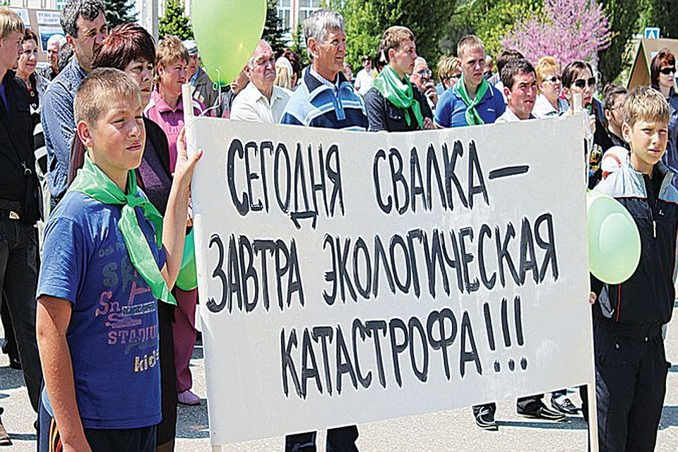 Из архива КП.