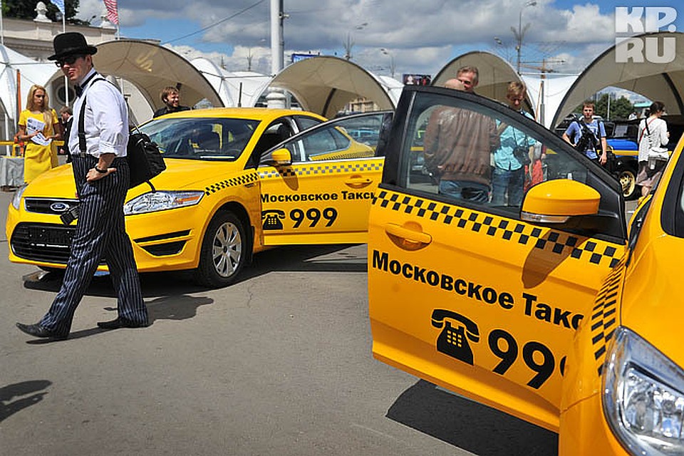 Столичные таксисты придумали, как сделать таксомотор поистине народным транспортом. А заодно сильно «подвинуть» бомбил. В городе разработана программа таксомоторных перевозок на короткие расстояния.