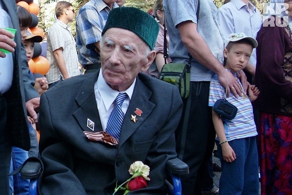 Эрик УСМАНОВ