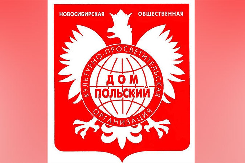 Второй межрегиональный фестиваль пройдет с 18 по 21 сентября