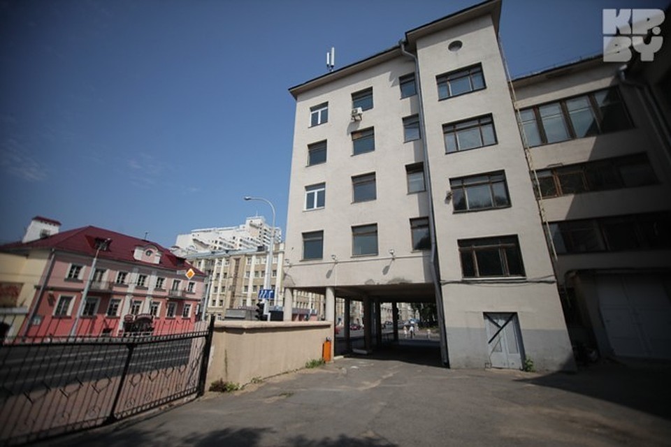 Записаться на прием врач черкесск