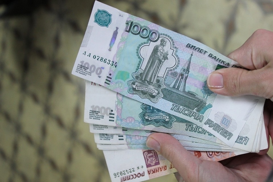 Повысится ли зарплаты соцработникам в 2018 году Повысится ли зарплаты соцработникам в 2018 году