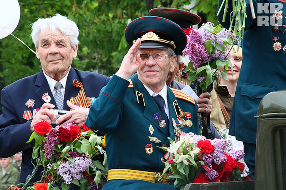 ВИСЛОВ Иван