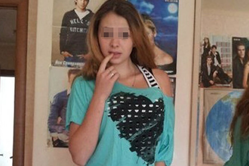 17-летняя Светлана С. через некоторое время исчезла