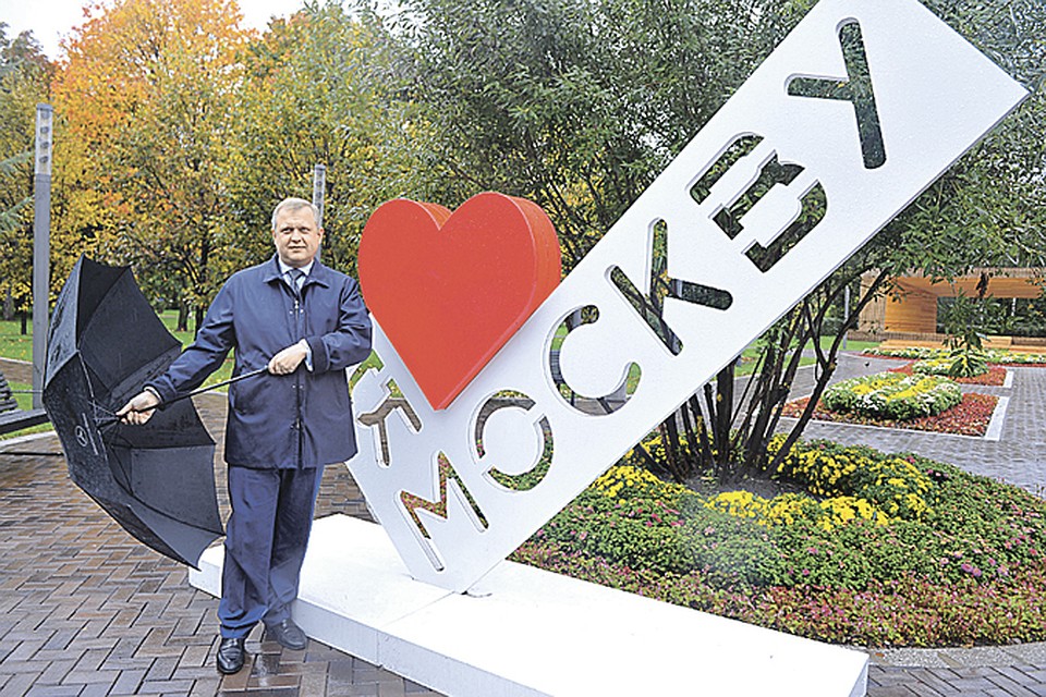 Сергей Капков