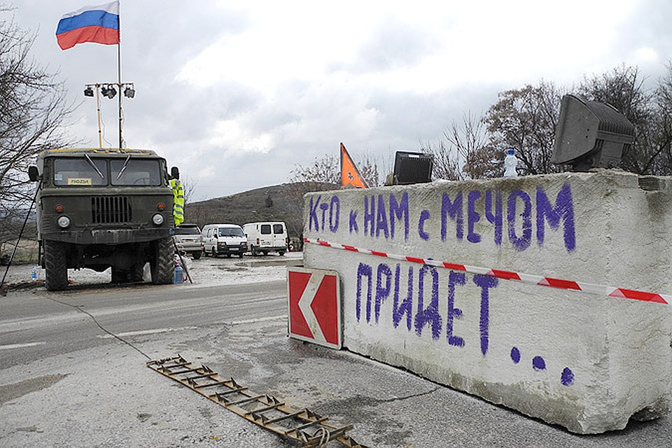 В Севастополе готовятся отражать агрессию из Киева... В её реальности тут уверены все.
