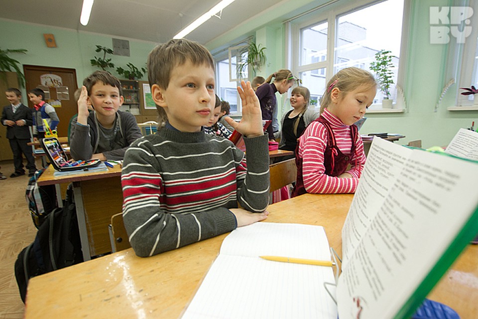Сейчас много спорят о проблемах современной школы...