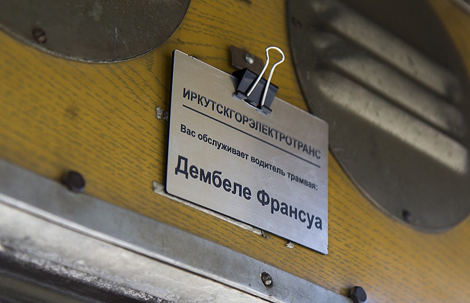 Фото: Юлия ПЫХАЛОВА