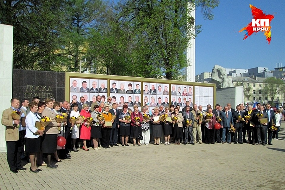 Общее фото на память.
