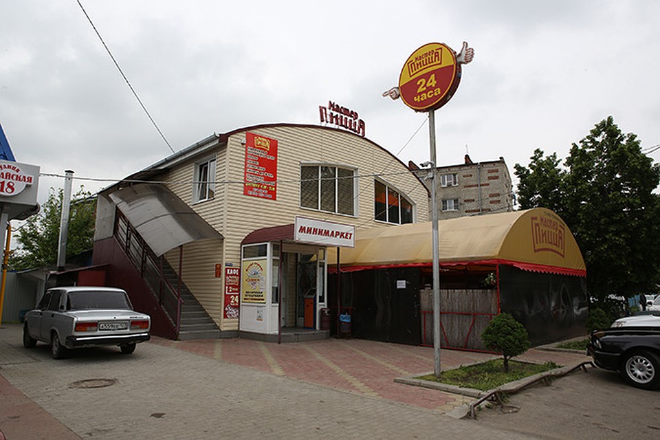 Так сейчас выглядит место побоища