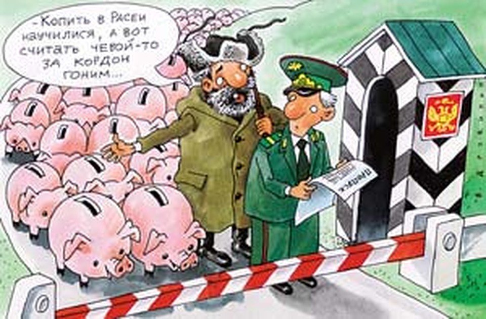 Рис. Валентина ДРУЖИНИНА.