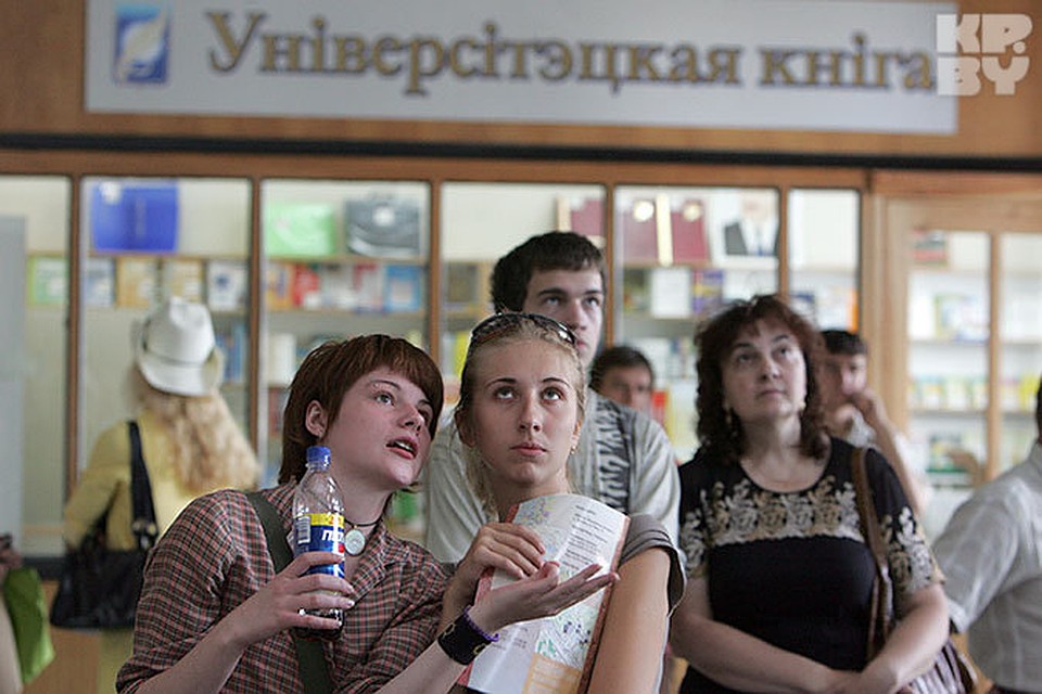 В 2014 году документы в БГПУ на физический и математический факультеты подали 50 человек.