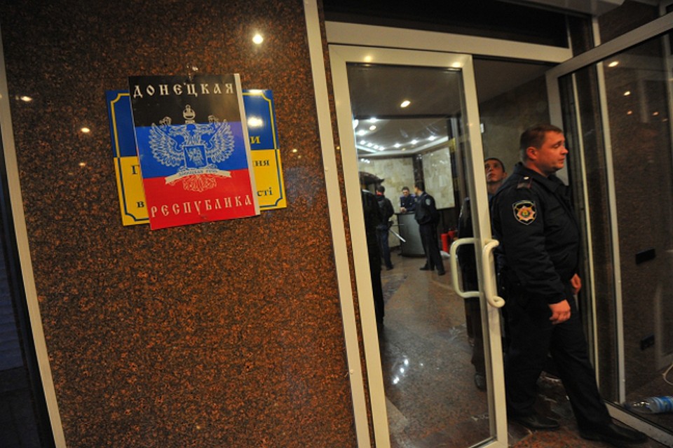 Границы ДНР и ЛНР объявлены границами суверенных государств