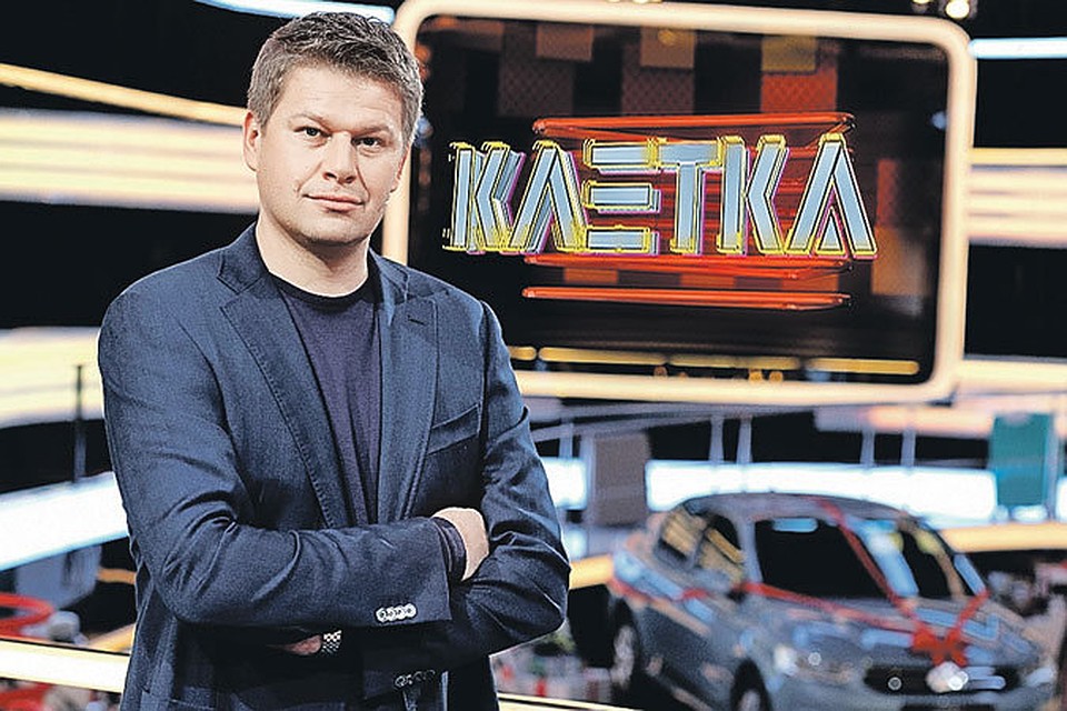 Автомобиль, бриллианты, техника - все это могут выиграть участники нового шоу Дмитрия Губерниева.
Фото: Канал «Россия 1»