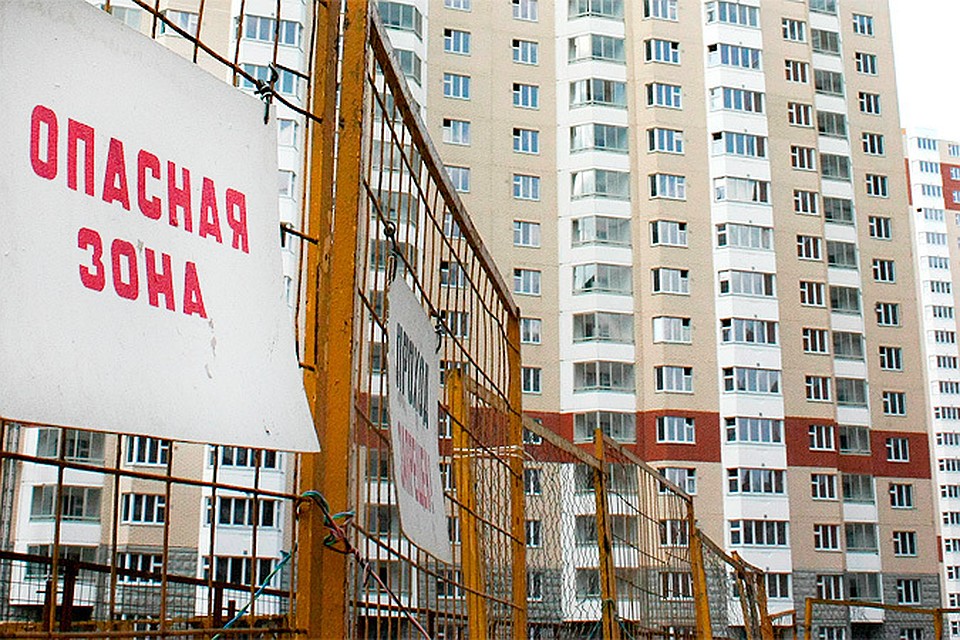 Правила регистрации в жилье поправили