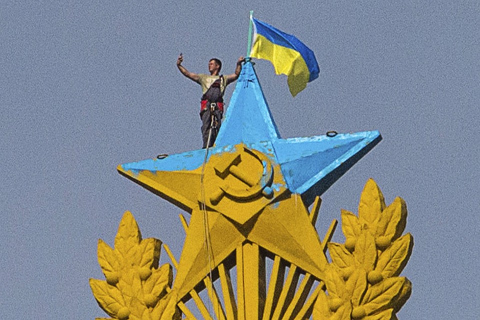 Это кто-то из тусовки