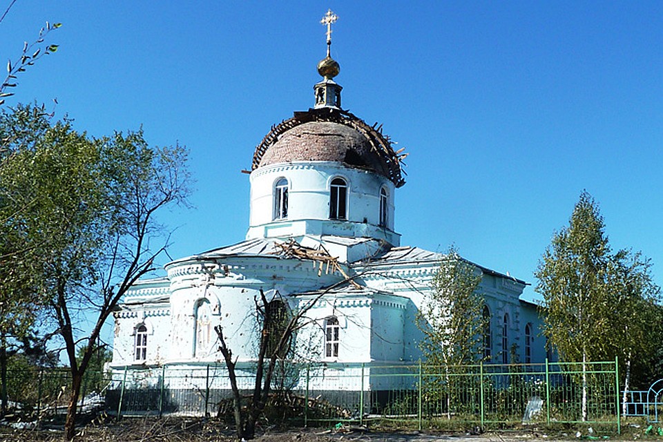 Хунта бьет даже по храмам Божиим. Церковь в поселке Новосветловка под Луганском