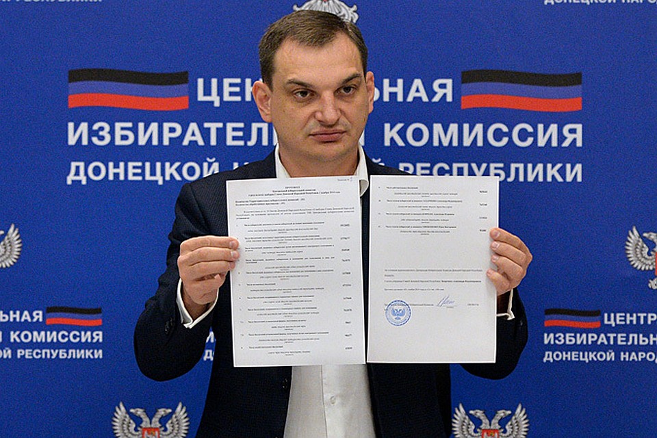 Прошедшие в ДНР выборы окончательно закрепили отрыв Донбасса от Украины. Об этом на брифинге в Донецке заявил глава ЦИК самопровозглашенной народной республики Роман Лягин