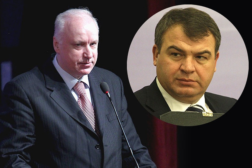 Александр Бастрыкин: Было большое желание привлечь Сердюкова. Но нашли только одну его подпись…